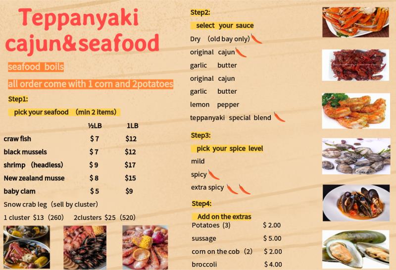 Buffet teppanyaki online